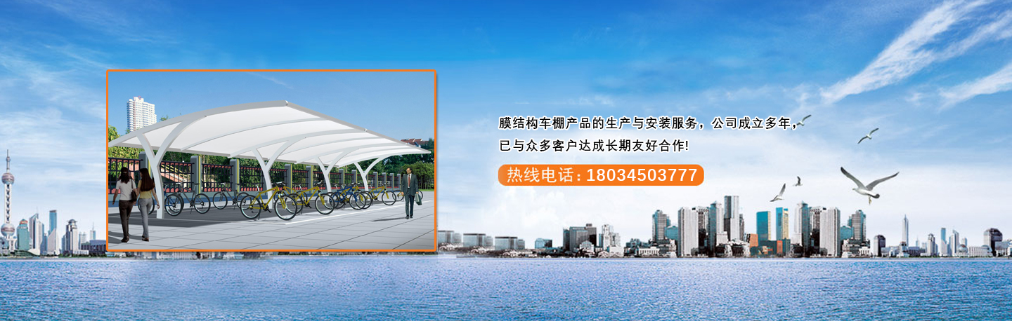 列表页大图