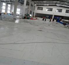 加工现场